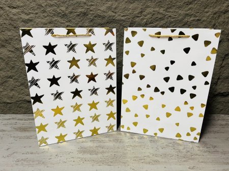 كيس هدايا ابيض مذهب حجم كبير