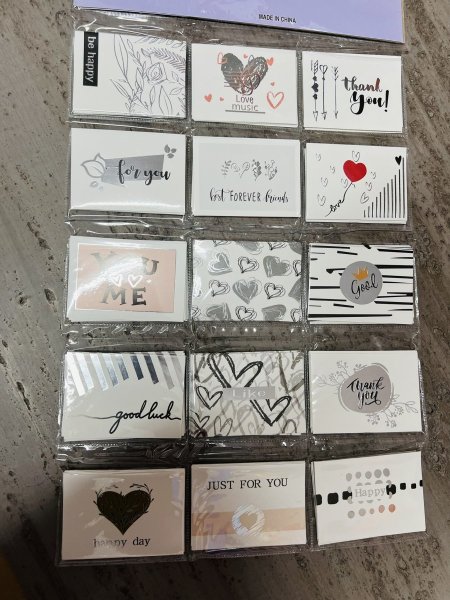 مجموعة كروت معايدة 