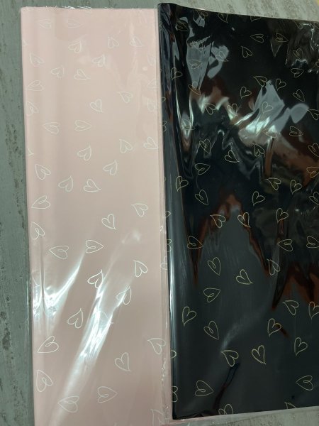 ورق تغليف 20 طبق