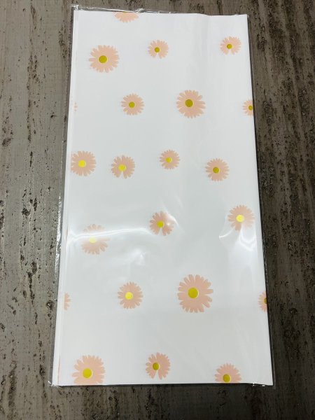 ورق تغليف 20 طبق