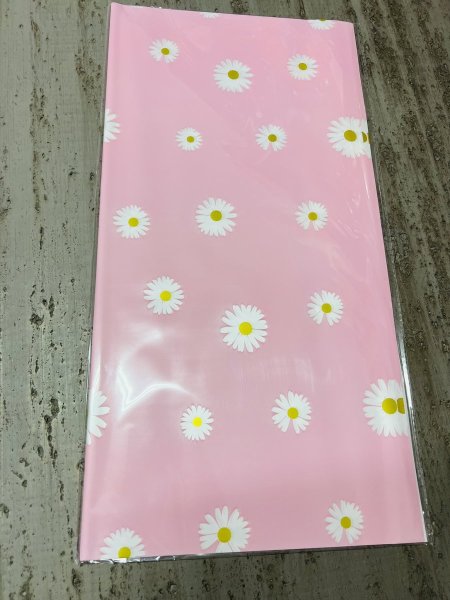 ورق تغليف 20 طبق