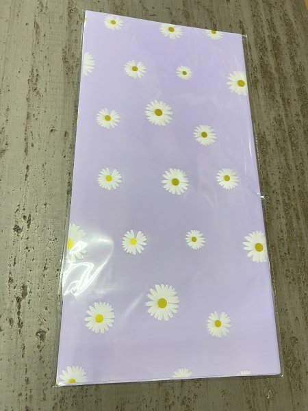 ورق تغليف 20 طبق