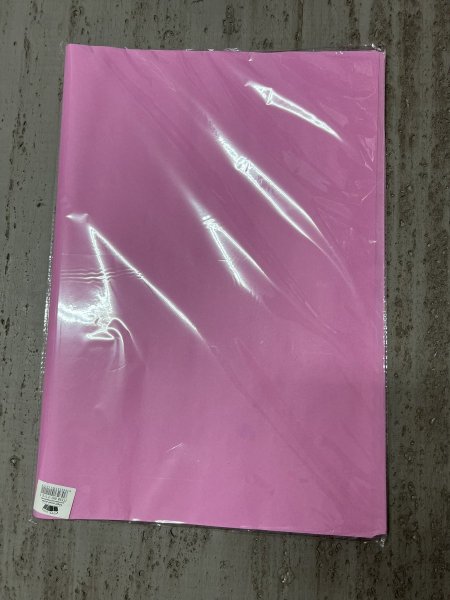 ورق تغليف  50 طبق