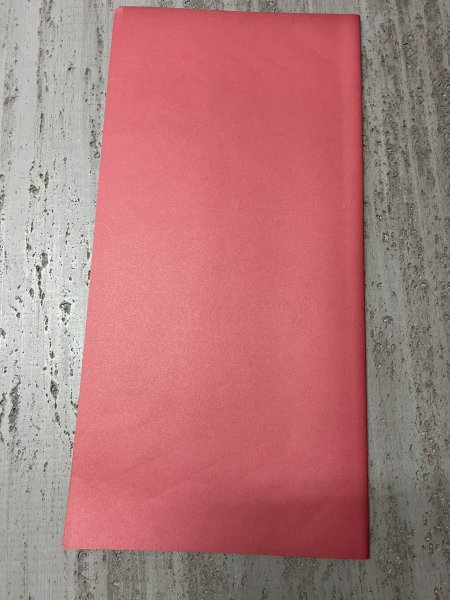 ورق تغليف 20 طبق