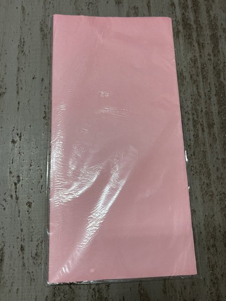 ورق تغليف 20 طبق