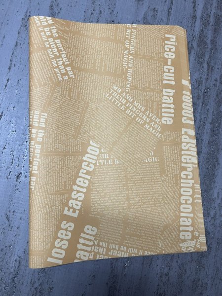 ورق تغليف  50 طبق