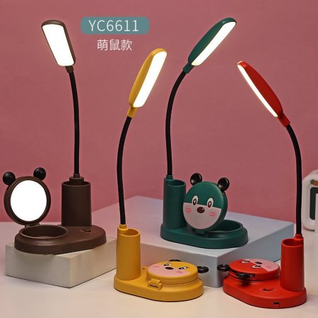 تيبل لامب شحن USB مع مراية صغيرة