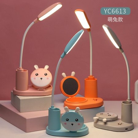 تيبل لامب شحن USB مع مراية صغيرة