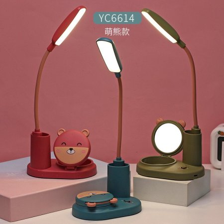 تيبل لامب شحن USB مع مراية صغيرة