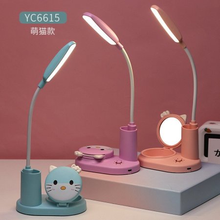 تيبل لامب شحن USB مع مراية صغيرة