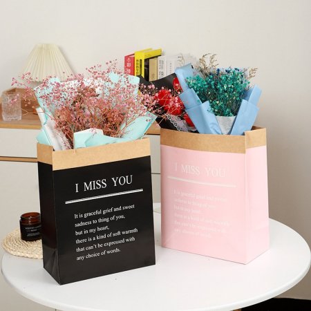 كيس هدايا كرتون ثقيل 