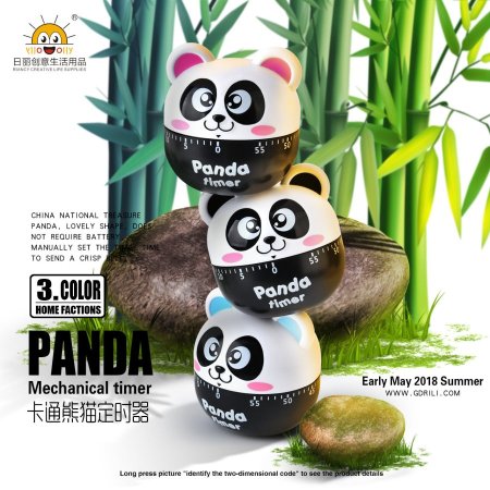 ساعة مؤقت للمطبخ شكل باندا