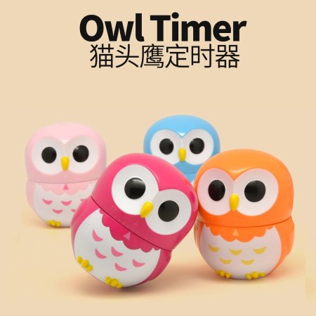 ساعة مؤقت للمطبخ شكل بومة