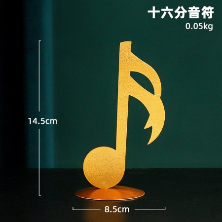 تحفة معدن لون ذهبي