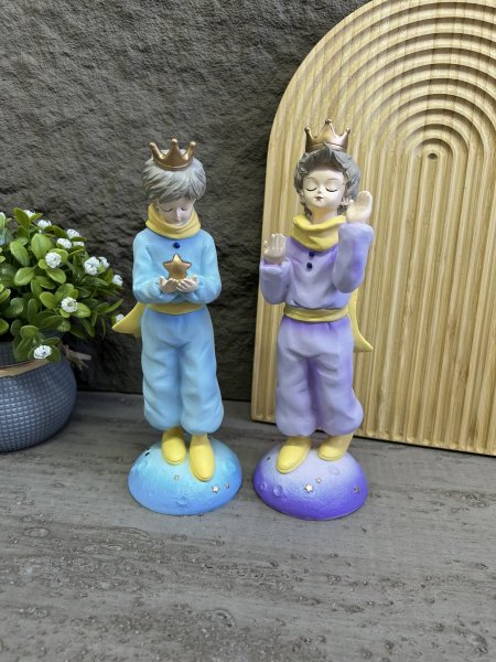 تحفة الامير