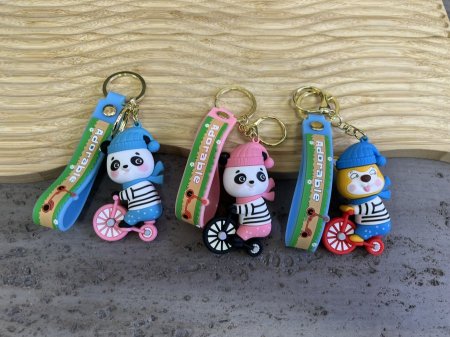 ميداليات جلد