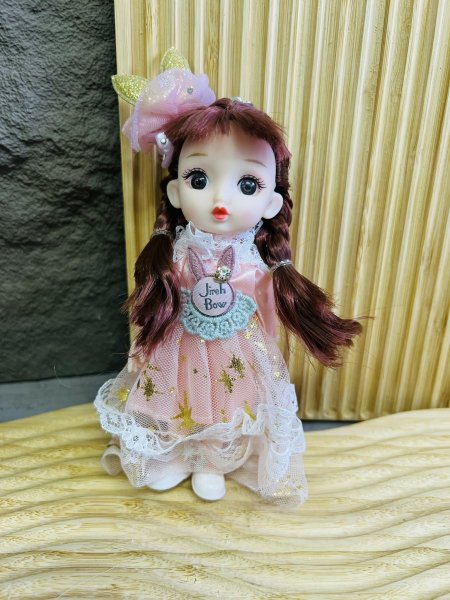 ميدالية بنت كيوت