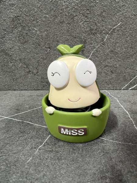 تحفة بتهز راسها افوكادو