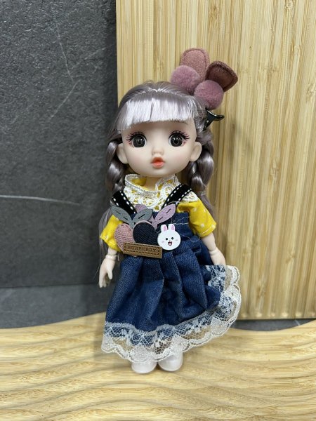 ميدالية بنت كيوت