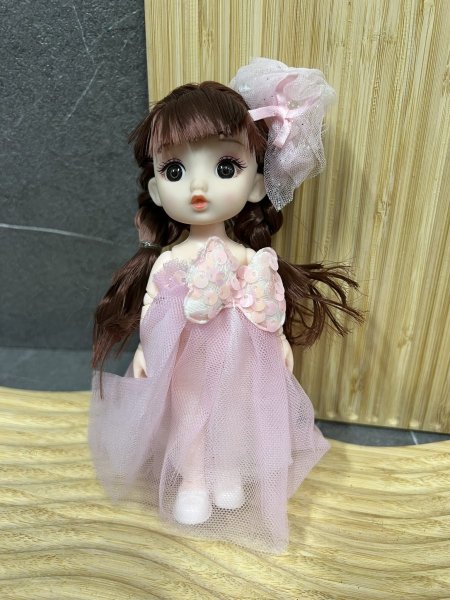 ميدالية بنت كيوت