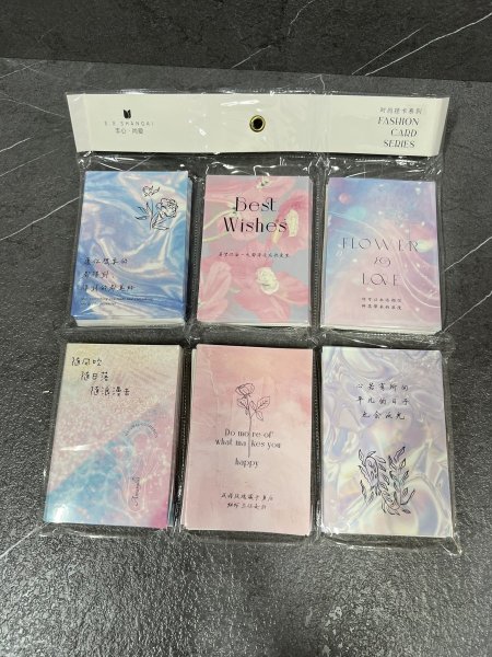 كروت معايدة