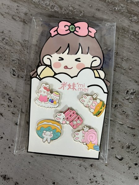 كرت بروشات للشنط