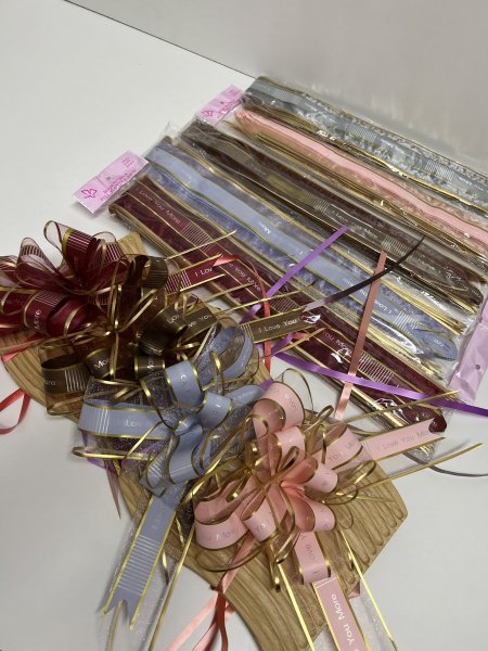 شبر سحب ثقيل خامة قماش حجم كبير