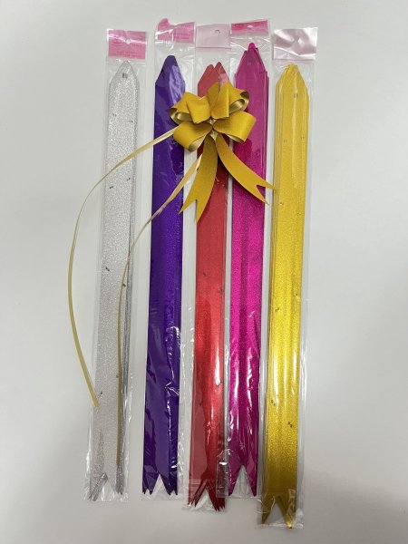 شبر سحب وردة حجم وسط جليتر