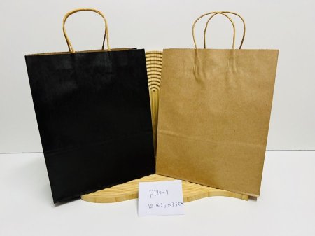 كيس هدايا كرتون خفيف 