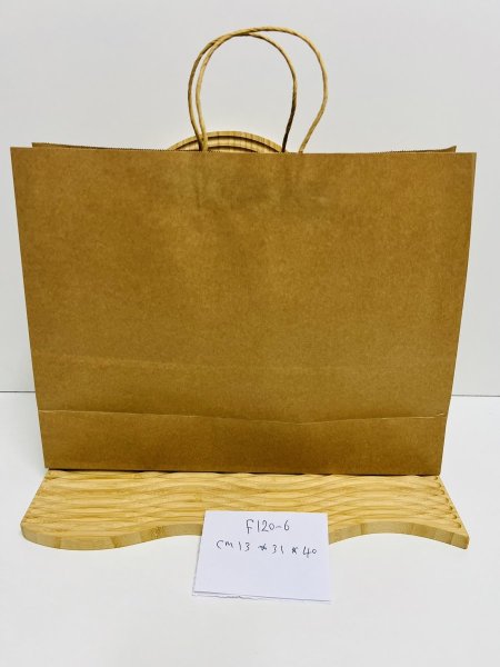 كيس هدايا كرتون خفيف