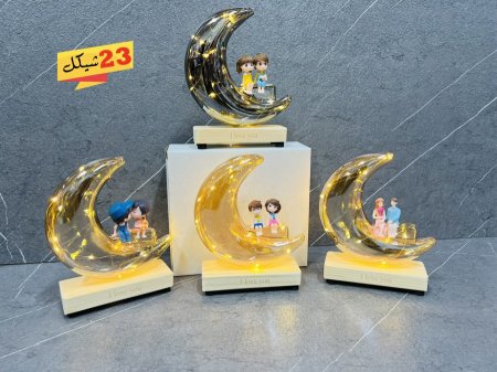 تحفة هلال مضيئة