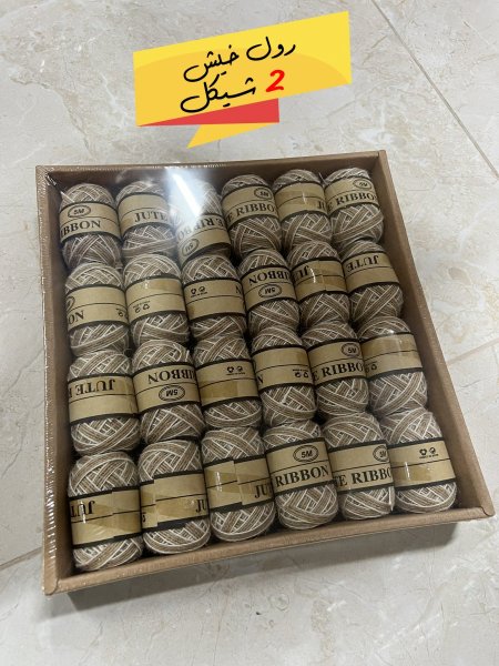 رول خيش للتغليف