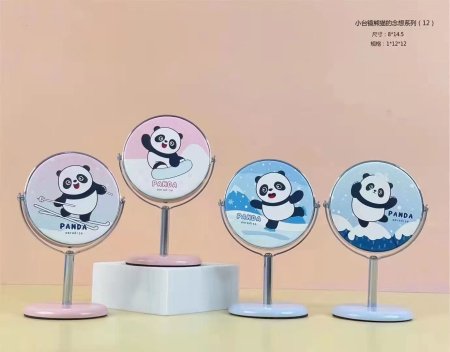 مراية ستاند حديد باندا