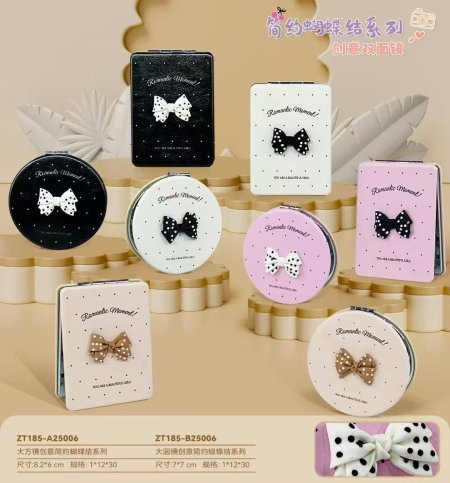 مراية حجم صغير للشنطة شكل دائري فيونكة