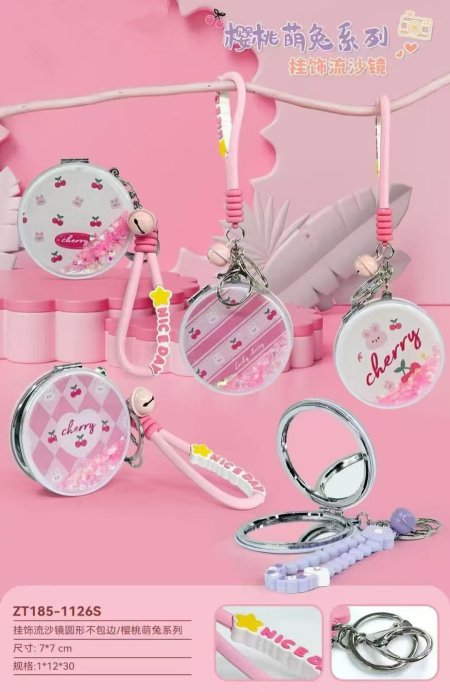 مراية حجم صغير للشنطة شكل دائري كرز مع تعليقة