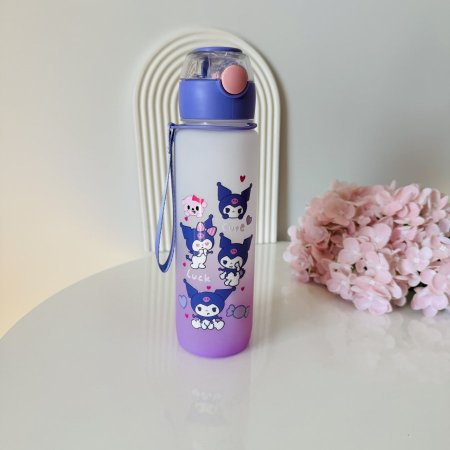 مطرة ماء كرومي