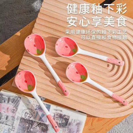 معلقة هاند ميد فراولة