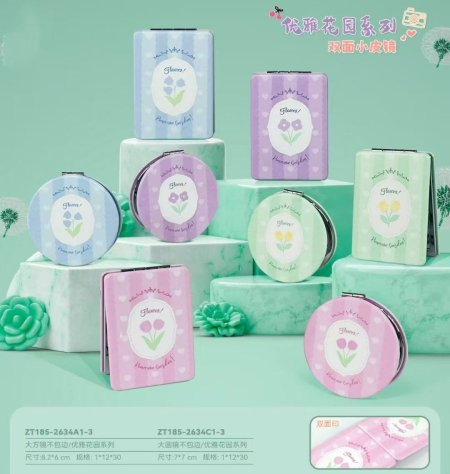 مراية حجم صغير للشنطة شكل دائري ورد