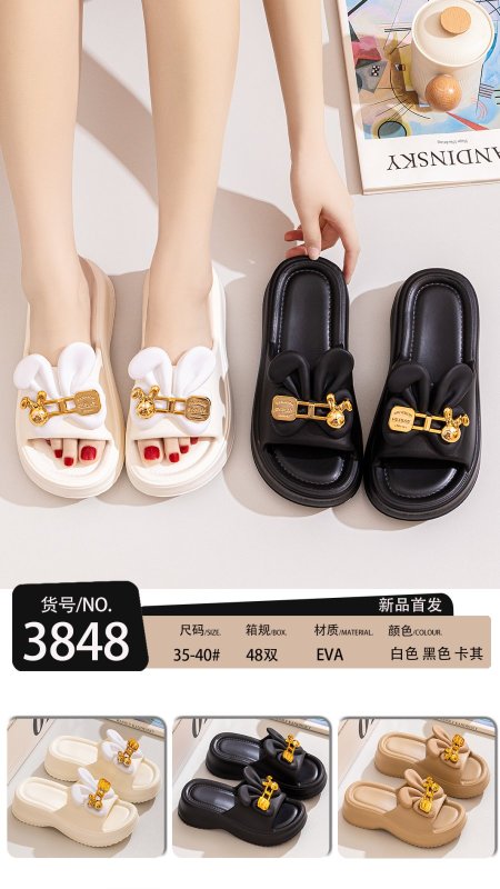 حفاية صيفية ارنب مع ملقط ذهبي