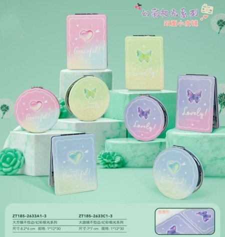 مراية حجم صغير للشنطة شكل دائري فراشة وقلب