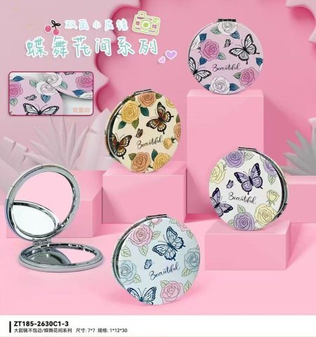 مراية حجم صغير للشنطة شكل دائري فراشات