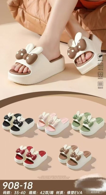 حفاية صيفية فيونكة