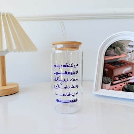 كاسة ايس كوفي في لحظة قريبة لا تتوقعها