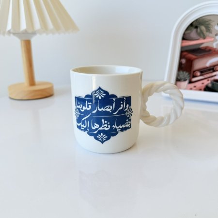 مج بورسلان وانر ابصار قلوبنا بنظرها اليك