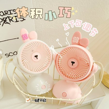 مروحة شحن USB