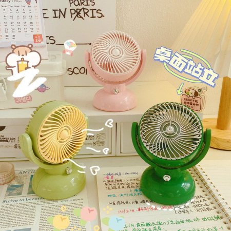 مروحة شحن USB