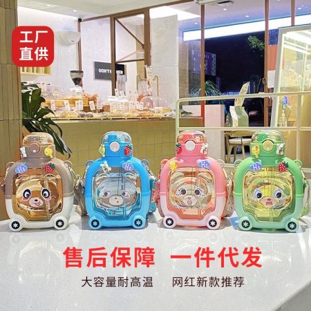 مطرة ماء بلاستك جودة عالية 