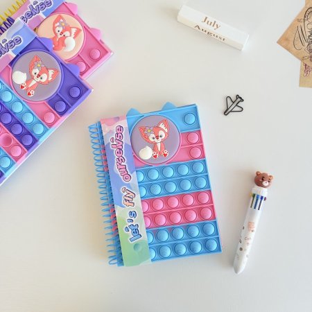 دفتر غلاف بابيت