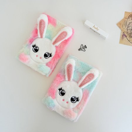 دفتر فرو ارنب