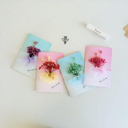 كرت معايدة مع ورد